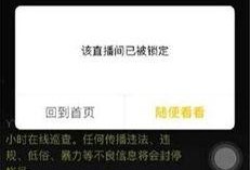 yy学长哥爆料的视频,视频内容深度解析