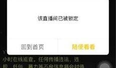 yy学长哥爆料的视频,视频内容深度解析