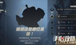 手游剪影爆料视频大全,揭秘热门游戏幕后风采