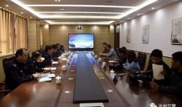 汝州爆料新闻事件,惊曝某企业涉嫌违规操作，环保问题引发社会关注