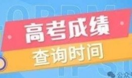 大河报新闻爆料邮箱,倾听民意，传递社会声音