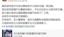 圈内人最新爆料,最新爆料背后的惊人真相