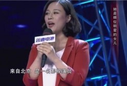 李萱最新爆料视频播放,事件真相大起底