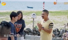 波哥老家人爆料视频,揭秘视频背后的惊人真相