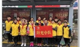 杭州小学爆料事件最新情况,真相逐步浮出水面，家长教师关系紧张引关注