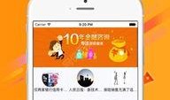 虾皮厂员工爆料视频下载,揭秘电商巨头背后的真实情况