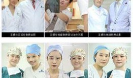王娟医生爆料视频,揭秘医疗行业不为人知的真相