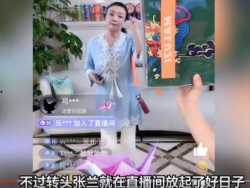 娱乐圈直播吃瓜小说,瓜田里的明星秘闻